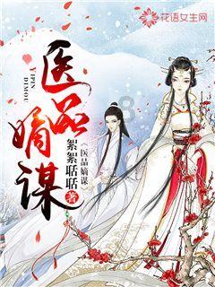 康定凤仙花长什么样子?-专注于分享有趣、有用、有料的内容 - 康定凤仙花长什么样子?.com