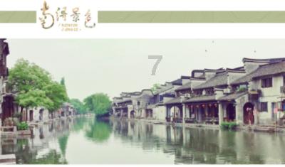 贴春联哪天贴最好